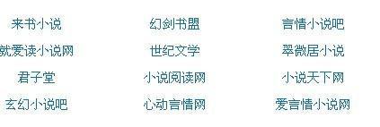 老狼最新网址